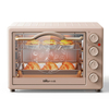 Toastter eléctrico de 20 litros