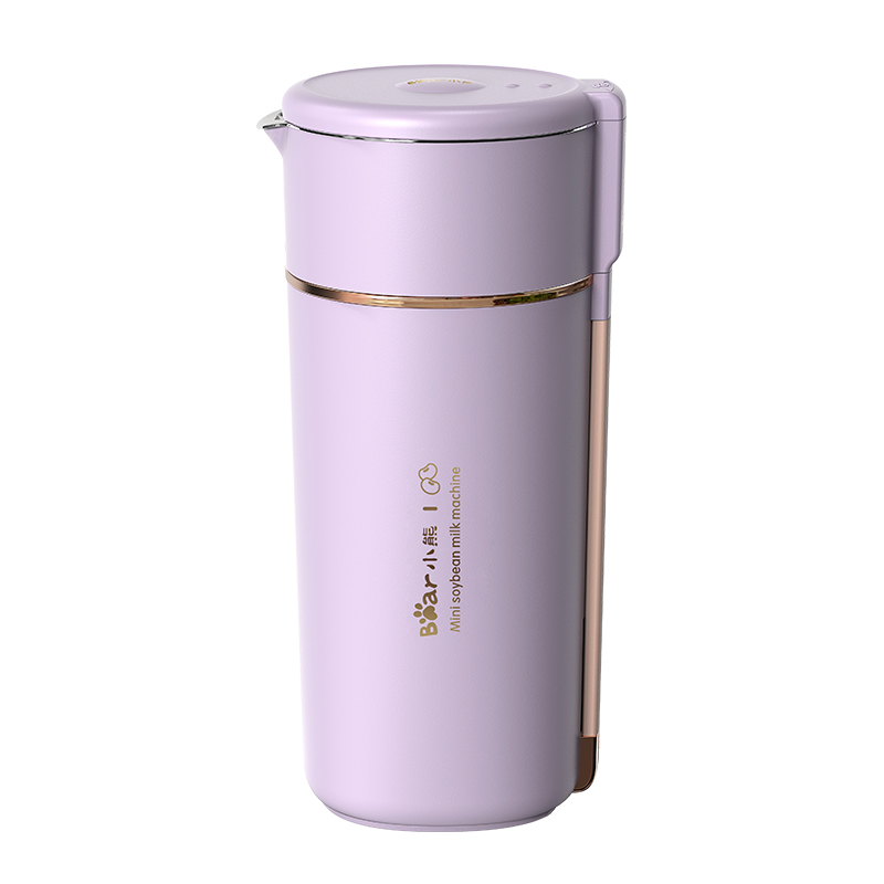 Mini máquina de leche de soja licuadora de 300 ml 