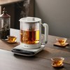 1.5L Electric Health Kettle