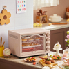Toastter eléctrico de 20 litros