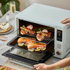 Horno tostador de circulación de aire caliente 4D