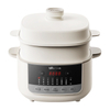 2.5L Multifuncional de estofado elétrico de porcelana blanca