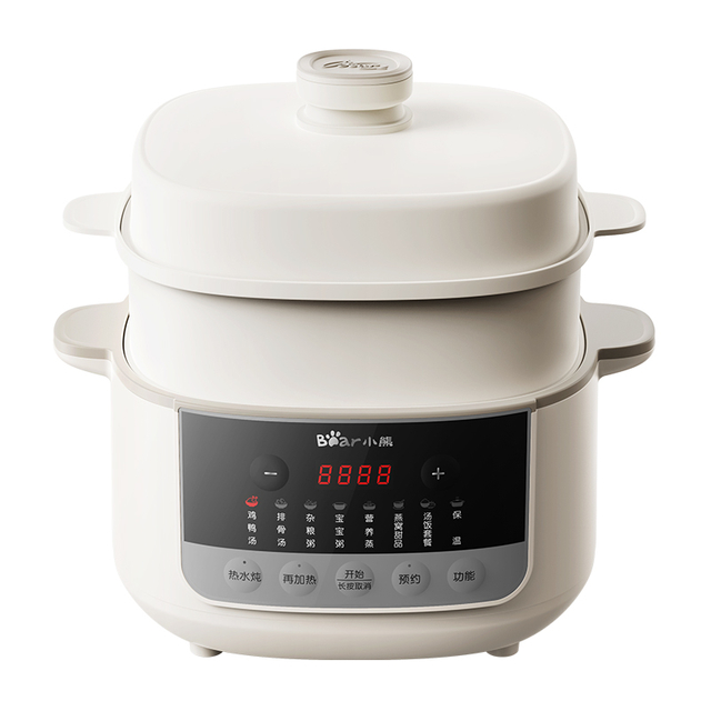 2.5L Multifuncional de estofado elétrico de porcelana blanca