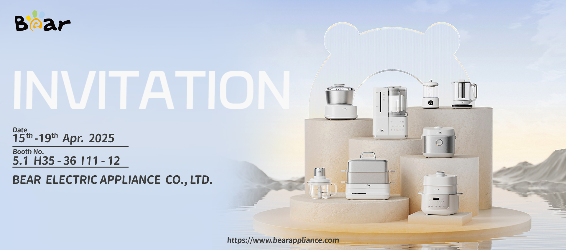 Bear Electric Appliance te invita a la Feria de Canton 2025!